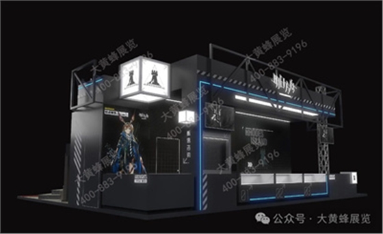 明日方舟展台设计