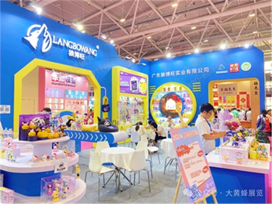 狼博旺展位设计