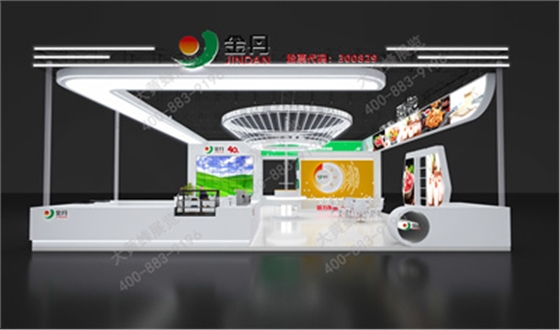 上海展览设计公司分享金丹的设计案例 上海展览设计公司分享金丹的设计案例