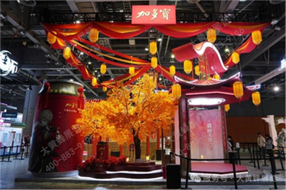 萤火虫漫展展会设计