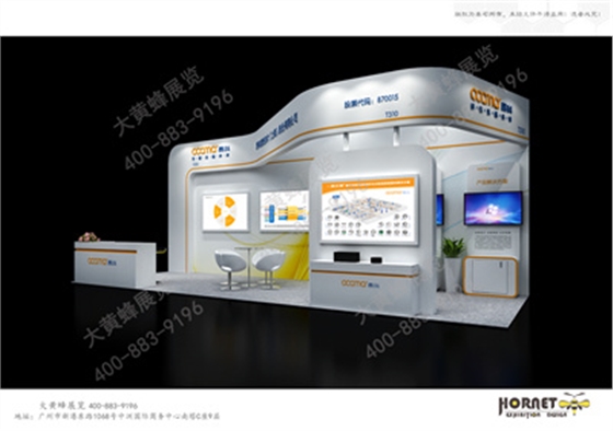 昂科信息展位设计方案
