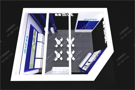 礼品展-赛嘉展位设计效果图-8.jpg