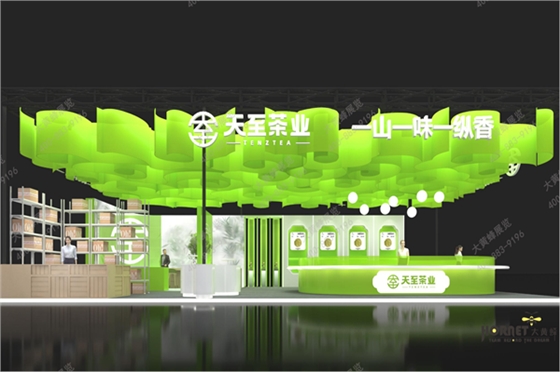 天至-展位设计方案0224_10.png