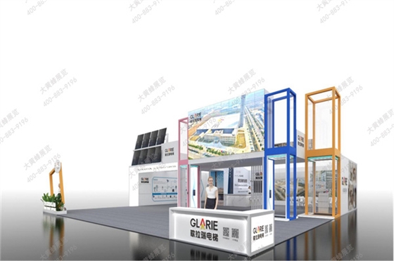 歌拉瑞-效果图(2)_02.jpg