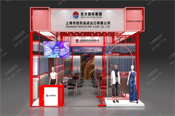 Camera001.jpg Camera001.jpg