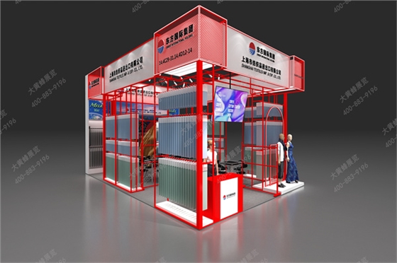 Camera004.jpg Camera004.jpg