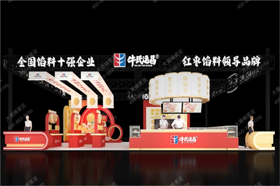 2_副本3.jpg 2_副本3.jpg