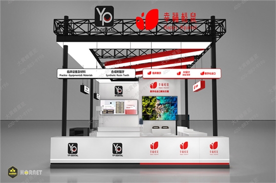 幸福松鼠设计方案1231_05.jpg 幸福松鼠设计方案1231_05.jpg