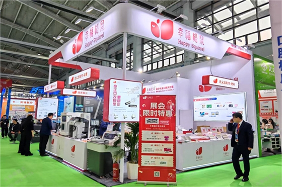 1_副本2.jpg 1_副本2.jpg