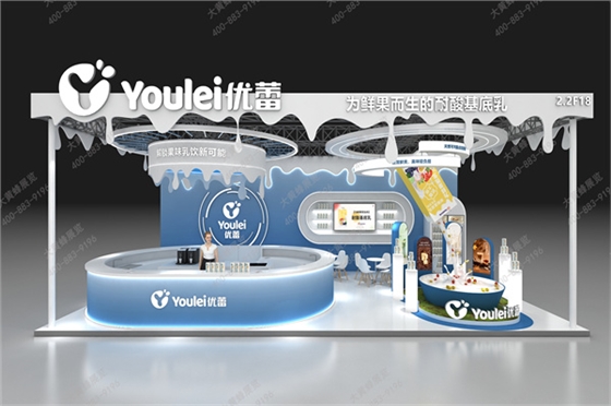 Camera001.jpg Camera001.jpg