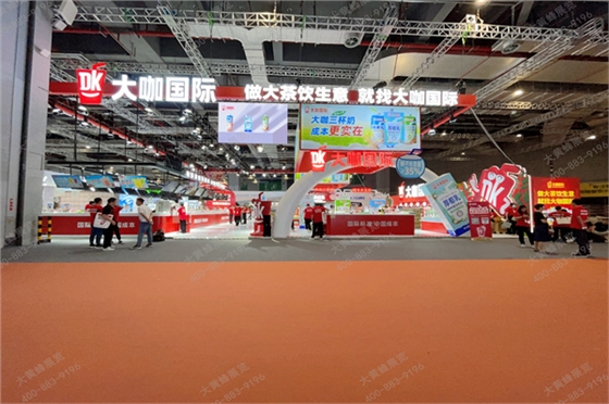 2 (24).jpg 2 (24).jpg