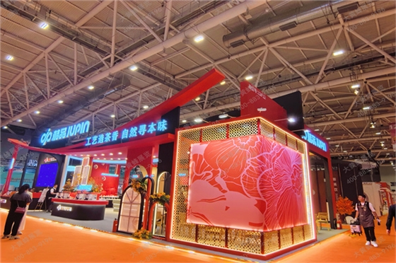 微信图片_20240731141605.jpg
