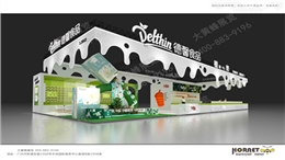 上海西雅食品展特装展台设计案例讲解之德馨食品
