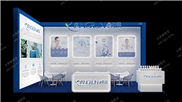 亚洲化妆品原料展-海外展台设计搭建案例