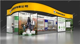 上海校服展台设计：理念与空间的深度融合