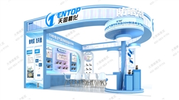 杭州美妆展-科技美妆赛道的展示新范式