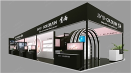 展台设计案例分享｜高级感黑粉配色太出圈