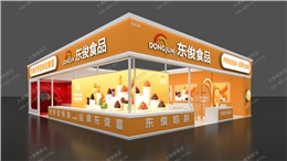 广州烘焙展-定制专属品牌展示场景