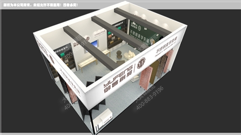 御丰创展-商业展示设计