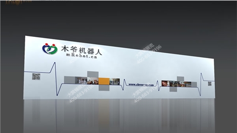 木爷-展台设计