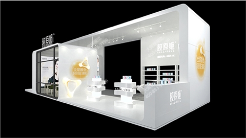 露仙娜-展台设计