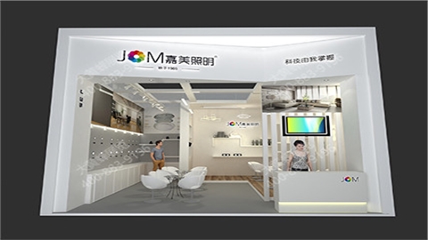嘉美-展厅设计