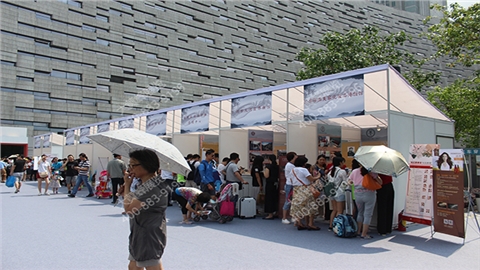 广州市国际博物馆日活动策划