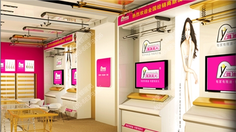 雅迪阳光-展厅装饰设计