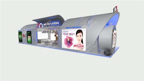 美博国际-美容展厅设计