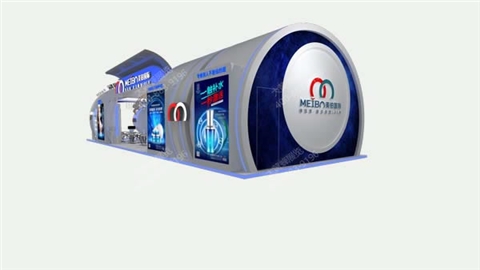 美博国际-美容展厅设计