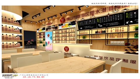 2019广州国际酒店用品展-澄港展台