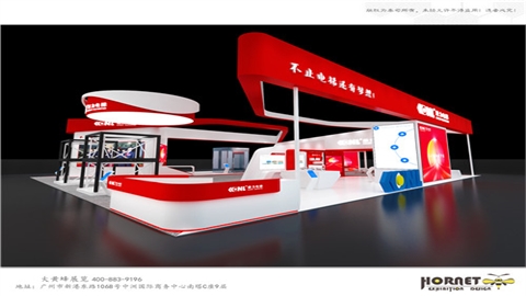 2020中国国际电梯展览会-康力