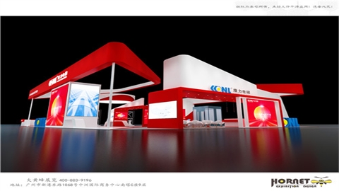 2020中国国际电梯展览会-康力