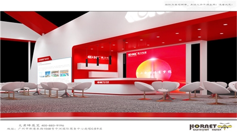 2020中国国际电梯展览会-康力