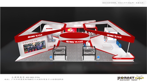 2020中国国际电梯展览会-康力