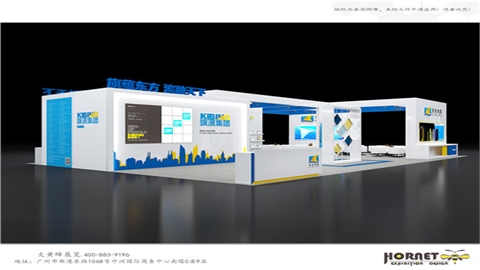 2020中国国际玻璃工业展览会-旗滨