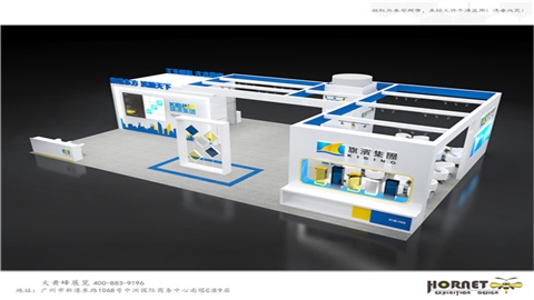 2020中国国际玻璃工业展览会-旗滨