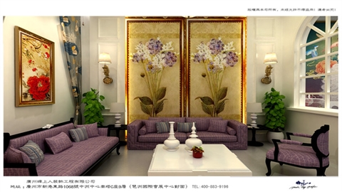 展厅设计案例-满庭芳墙品