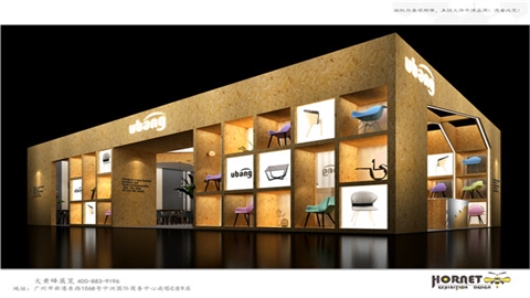 第43届中国（广州）国际家具博览会-友邦家具