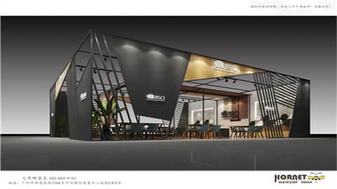 展台设计搭建公司-BSCI