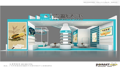 特装展台设计搭建-壹糖天下