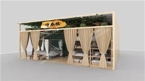 展会设计搭建-诗麻祺家居用品