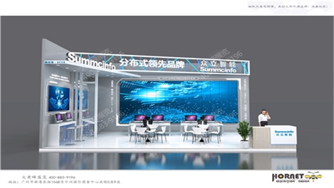 特装展台设计搭建-众立智能