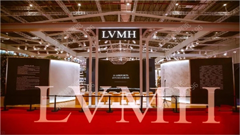 展会设计搭建-LVMH路威酩轩集团