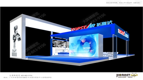 展会设计制作-拓斯达