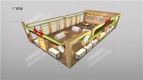 展会设计搭建-广西