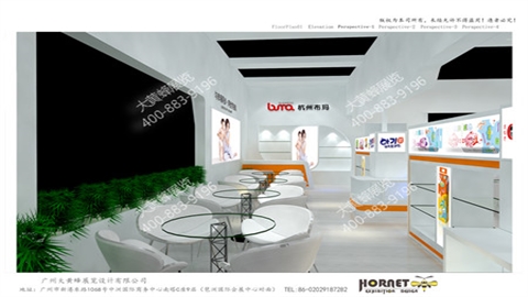 展台设计搭建-杭州布玛母婴