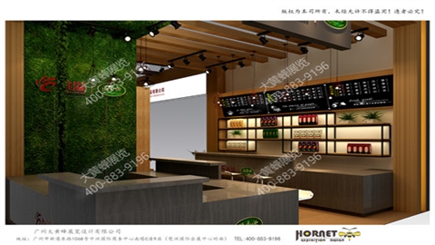 展会设计搭建-惟溢食品
