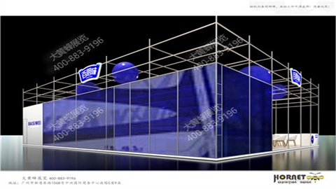 展台设计搭建-百思味