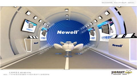 展台设计搭建-Newell